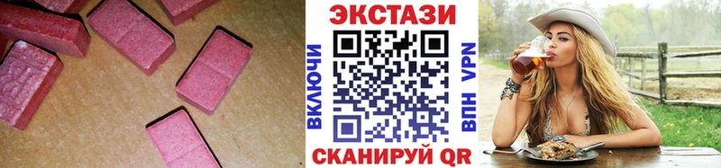 где найти Асино Экстази Punisher
