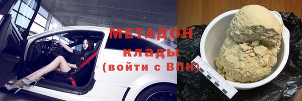гидропоника Рославль