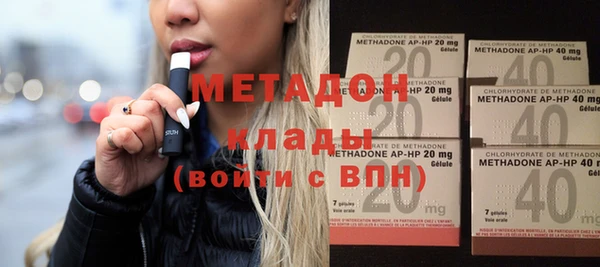 синтетический гашиш Россошь