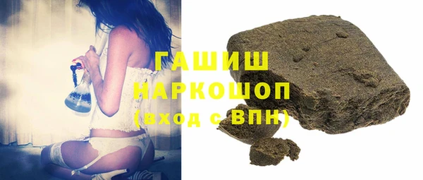 ALPHA PVP Алзамай