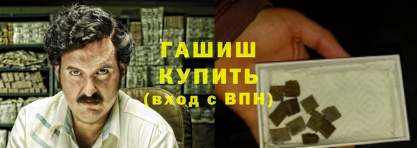 индика Алексеевка