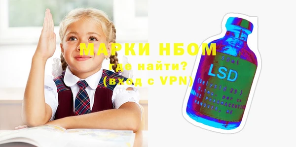 герыч Алексин
