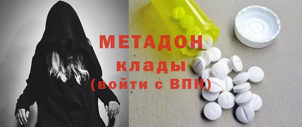 индика Алексеевка