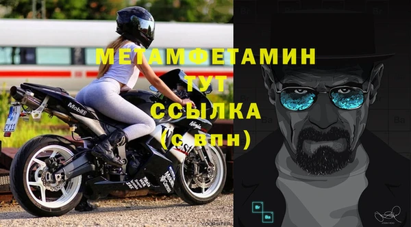 марихуана Ростов