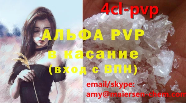 герыч Алексин