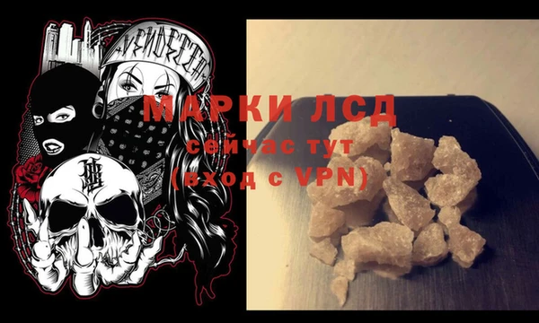 индика Алексеевка