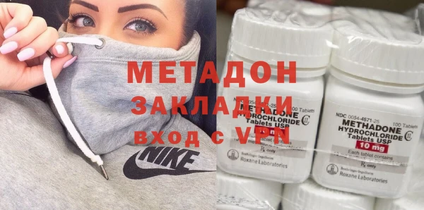 индика Алексеевка