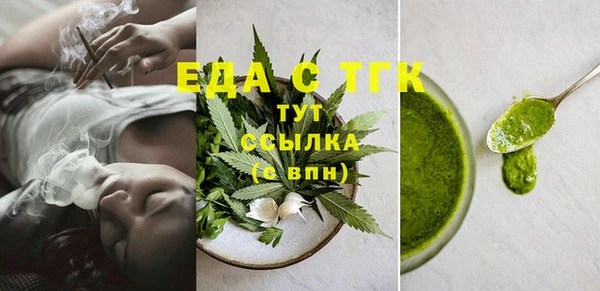 индика Алексеевка