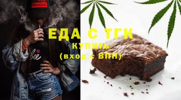 индика Алексеевка
