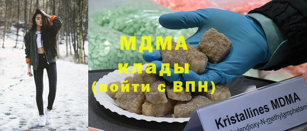 ALPHA PVP Алзамай