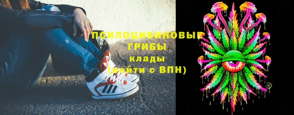 марихуана Ростов