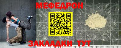 a pvp Янаул