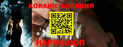 МДМА Ярославль