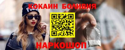 a pvp Янаул