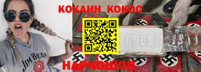 МДМА Ярославль