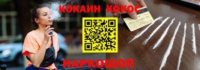 МДМА Ярославль