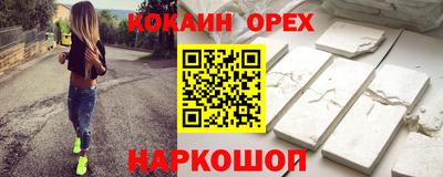 a pvp Янаул