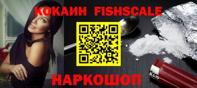 a pvp Янаул