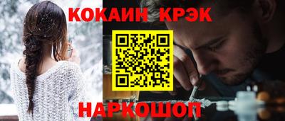 МДМА Ярославль