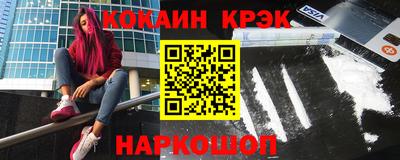 МДМА Ярославль