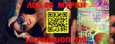 МДМА Ярославль