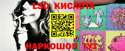 a pvp Янаул