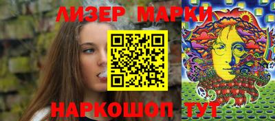 a pvp Янаул