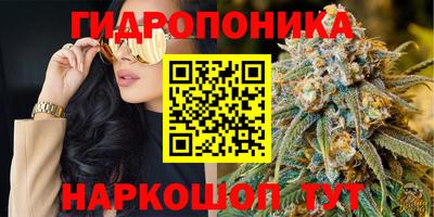 МДМА Ярославль
