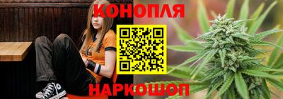 МДМА Ярцево