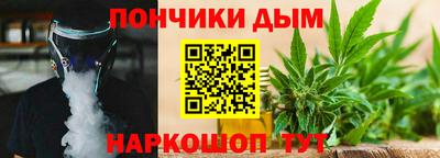 a pvp Янаул