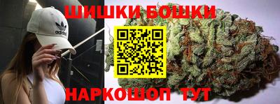 МДМА Ярославль
