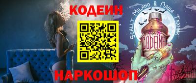 МДМА Ярцево