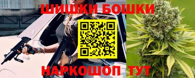 a pvp Янаул