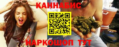 a pvp Янаул