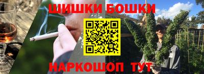 a pvp Янаул