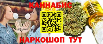 a pvp Янаул