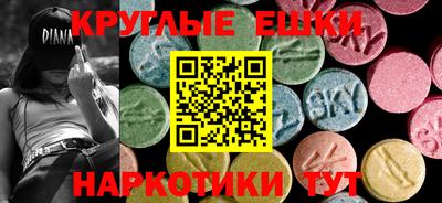 a pvp Янаул