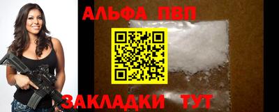 МДМА Ярославль