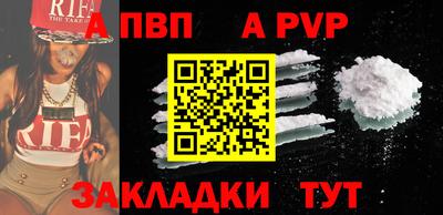 МДМА Ярцево