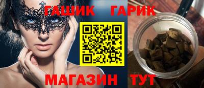 МДМА Ярославль