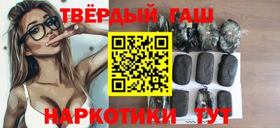 МДМА Ярцево