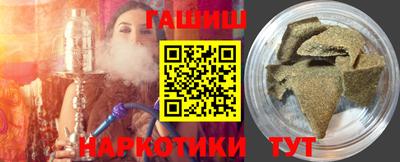 МДМА Ярославль