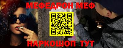 a pvp Янаул