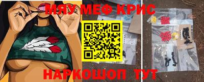 a pvp Янаул
