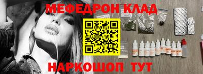 a pvp Янаул