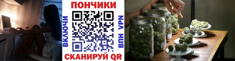 Каннабис LSD WEED закладки MEGA Асино